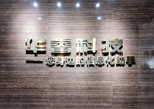 品牌設計有哪些的基礎內(nèi)容及注意點？