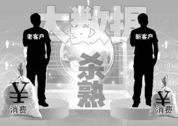 互聯(lián)網(wǎng)巨頭都慌了？國家再度出手，有問題的都逃不了！