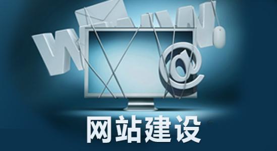 響應式網站為什么那么火爆