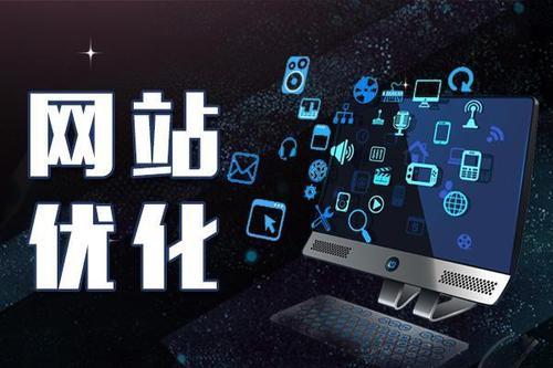 如何讓客戶記住你，企業(yè)網站提高轉化率的幾個技巧