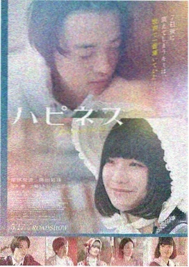 疯狂的麦克斯