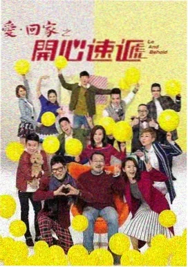 越狱