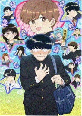 火影忍者
