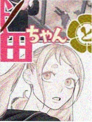 一拳超人