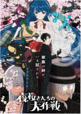 原创漫画石库门少年民国街测绘